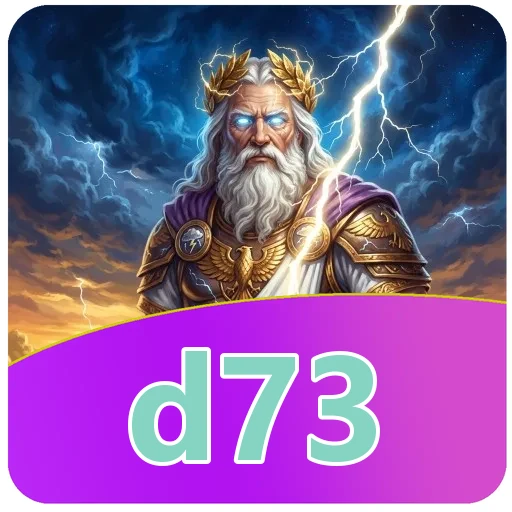 Tim d73