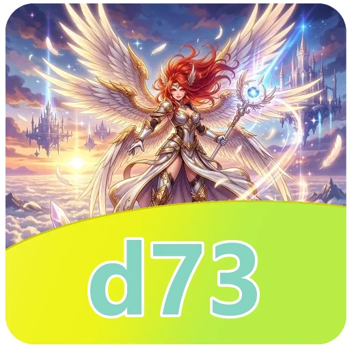 Unduh APK d73 v4.8.1