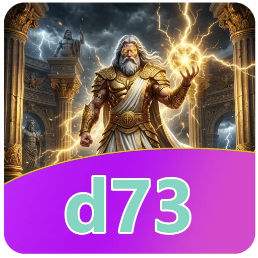 Tim d73