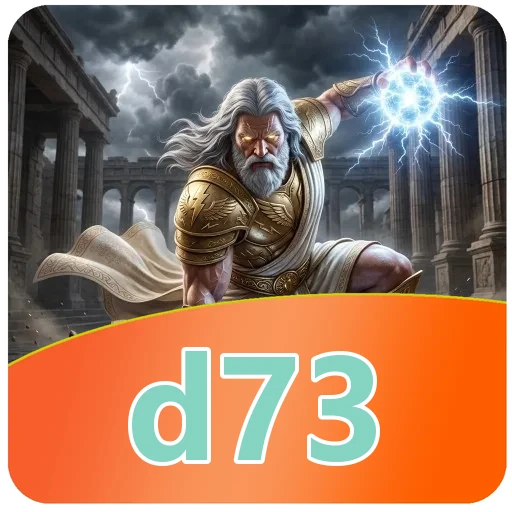 Tim d73