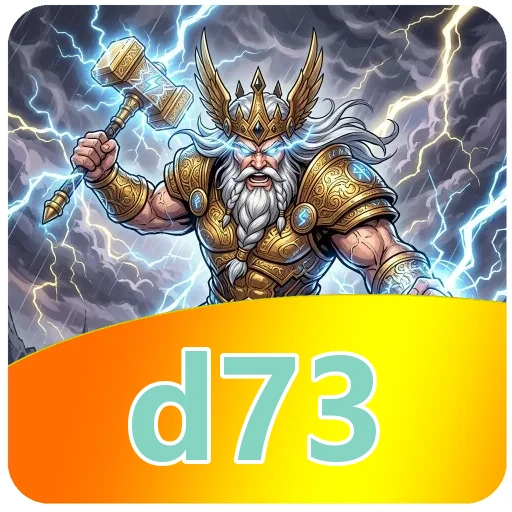 Ilustrasi d73